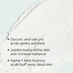IMAGE Skincare AGELESS total resurfacing masque - Image 6