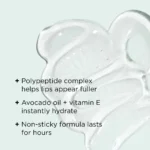 IMAGE Skincare ORMEDIC balancing lip enhancement complex - Image 4