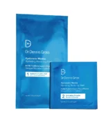 Dr. Dennis Gross Hyaluronic Marine™ Hydrating Modeling Mask - Image 2
