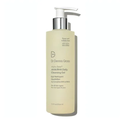 ab_ahabha_cleanser_pump_7_5oz_s_o_m_600x