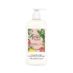 Philosophy Amazing Grace Bergamot Body Emulsion 16.0oz