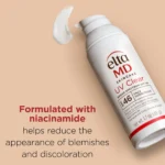 EltaMD UV Clear Broad-Spectrum SPF 46 - Image 7