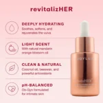 Joylux revitalizHER™ - Image 6