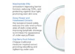 PCA SKIN Vitamin b3 Eye Brightening Cream - Image 4