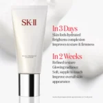 SK-II Facial Treatment Cleanser - Image 3