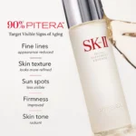 SK-II Facial Treatment Essence - Image 2