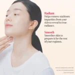 SK-II Facial Treatment Clear Lotion - Image 4