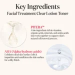 SK-II Facial Treatment Clear Lotion - Image 5