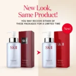 SK-II Facial Treatment Cleansing Oil - Image 2