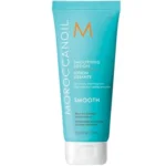 Moroccanoil Smoothing Lotion