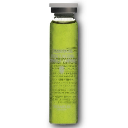 Troiareuke Moisturizing Formula Ampoule