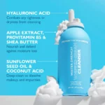 Peter Thomas Roth Water Drench Whipped Cream Cleanser - Image 6