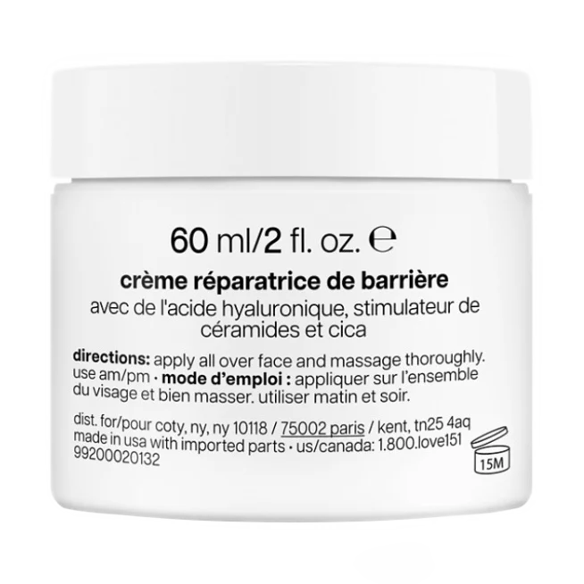 99350209151-2 Philosophy Hope In A Jar Barrier Restore Cream - Image 2