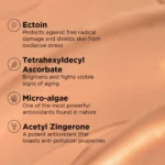 IMAGE Skincare DAILY PREVENTION pure mineral tinted moisturizer SPF 30 - Image 3