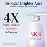 SK-II GenOptics Ultraura Essence Serum - Image 6