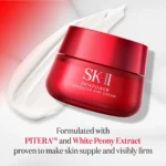 SK-II SKINPOWER Advanced Airy Cream - Image 2