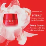 SK-II SKINPOWER Advanced Cream - Image 5