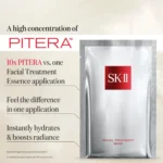 SK-II PITERA Facial Treatment Mask (10-Pack) - Image 4