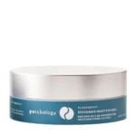 Patchology FlashPatch Restoring Night Eye Gels (15 Pairs)