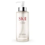 SK-II Facial Treatment Essence - XL