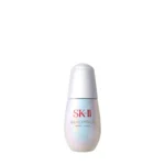 SK-II GenOptics Infinitaura Brightening Serum