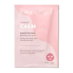 Patchology SmartMud Duo - Calm & Smooth - Image 2