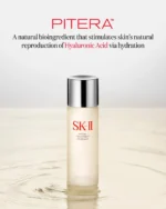 SK-II PITERA Ultimate Aura Essentials Kit - Image 3