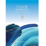 Moroccanoil Color Rhapsody Swatch Book